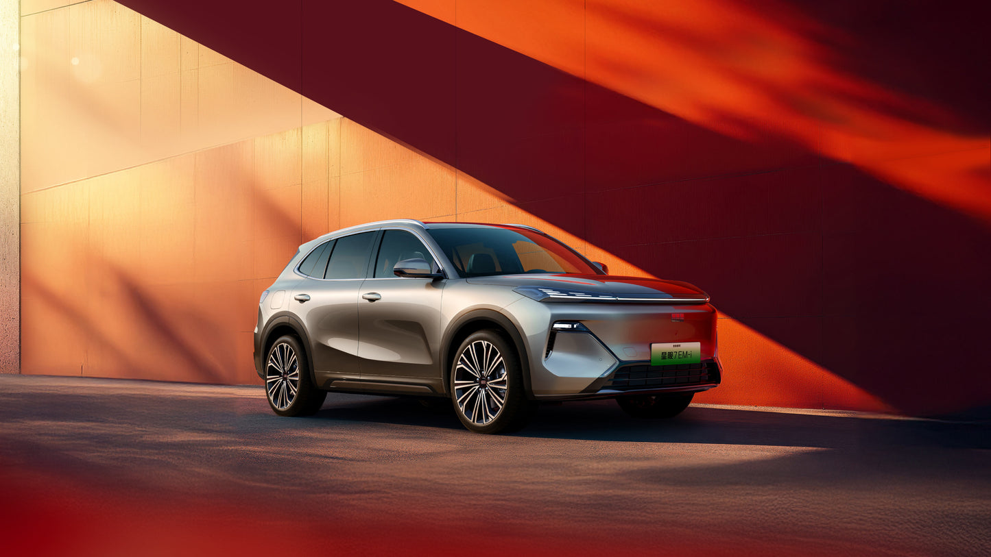 Geely Galaxy Starshine 7 EM-i 2025 (120km Voyage+ Edition)(New cars imported from China)