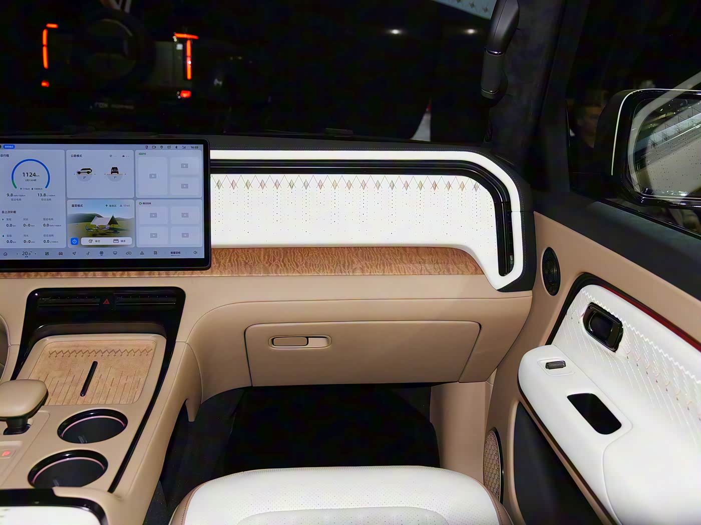 ROX Adamas Royal Edition | A Bespoke Masterpiece for Royalty | Exclusive Pre-Order