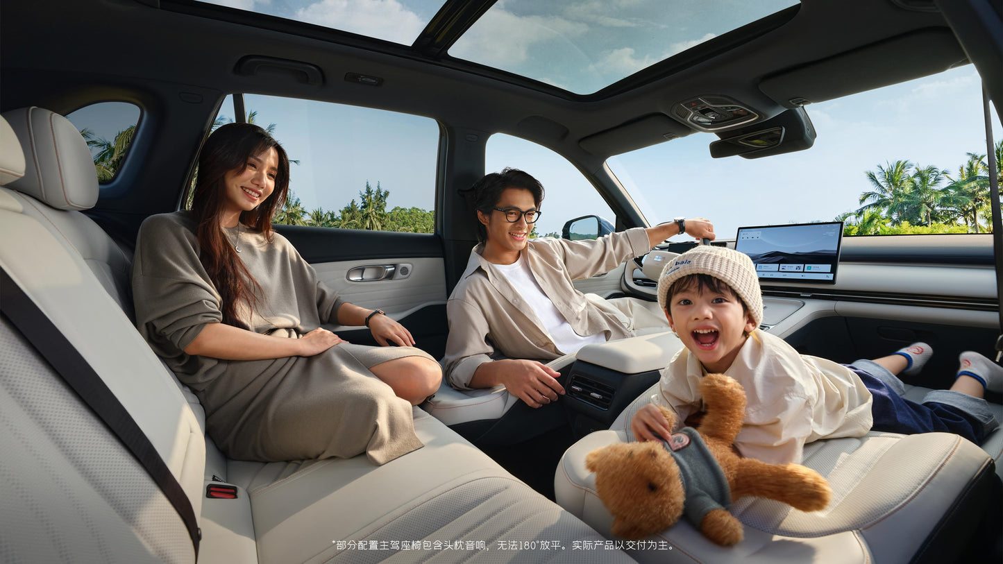 Geely Galaxy Starshine 7 EM-i 2025 (120km Voyage+ Edition)(New cars imported from China)