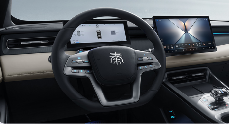 BYD Qin Plus DM-i Intelligent Driving Edition 120KM exceed Model