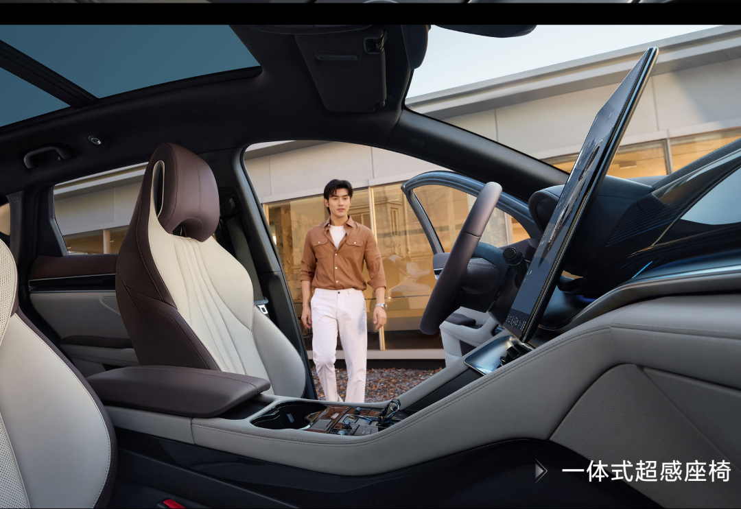 BYD Song Plus EV 2025 Intelligent Driving Edition 605KM Flagship