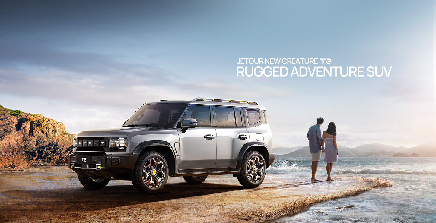Jetour Shanhai T2 · 2024 C-DM 206KM 4WD Wilderness Edition (New cars imported from China)