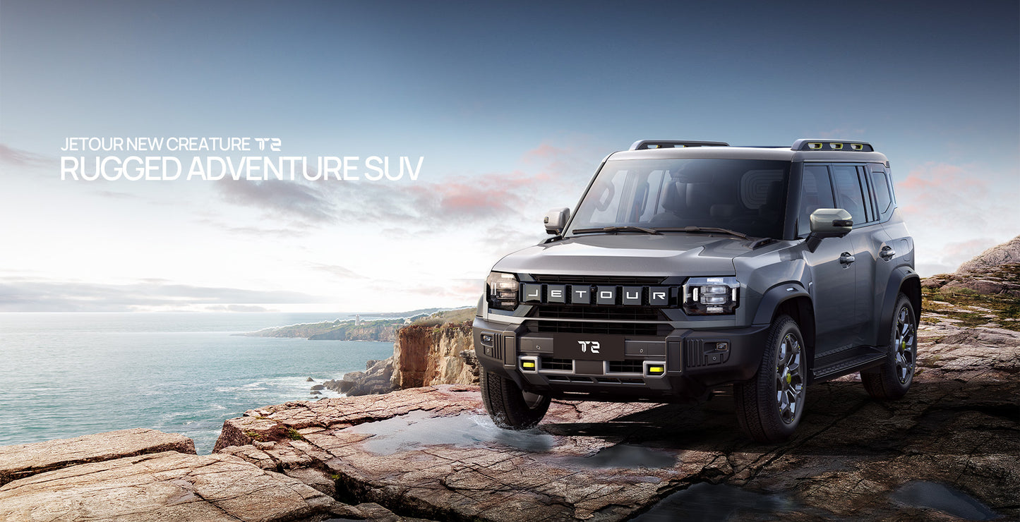 Jetour Shanhai T2 · 2024 C-DM 206KM 4WD Wilderness Edition (New cars imported from China)
