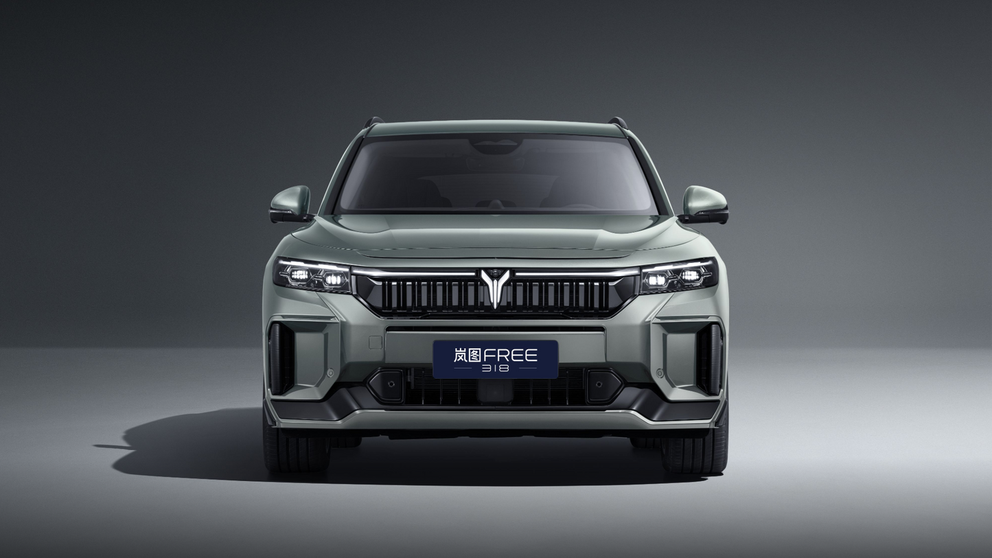 Voyah 2025 Free 318 259km 4WD Explorer Edition
