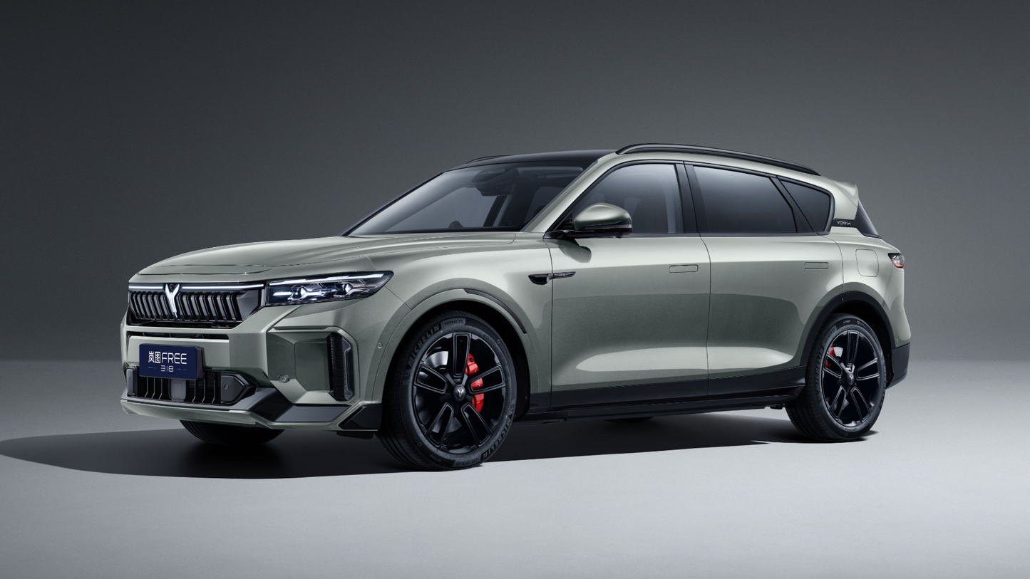 Voyah 2025 Free 318 259km 4WD Explorer Edition