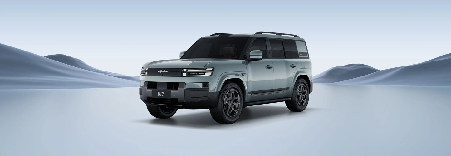 BYD Titanium 7 | The Plug-in Hybrid Luxury Flagship