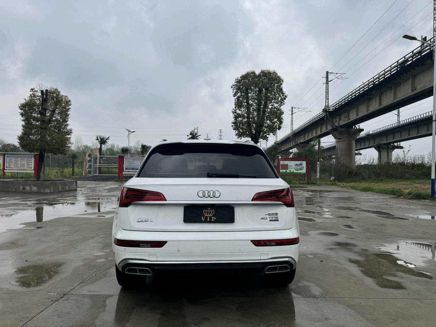 Audi 2022 Q5L 2.0TFSI 40TFSI RS Type Auto