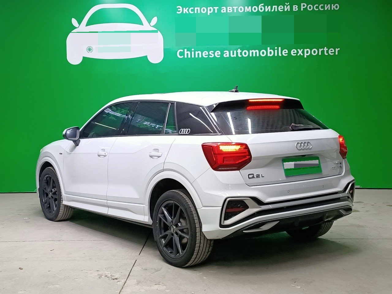 Audi 2022 Q2L 1.4TFSI 35TFSI Type Auto