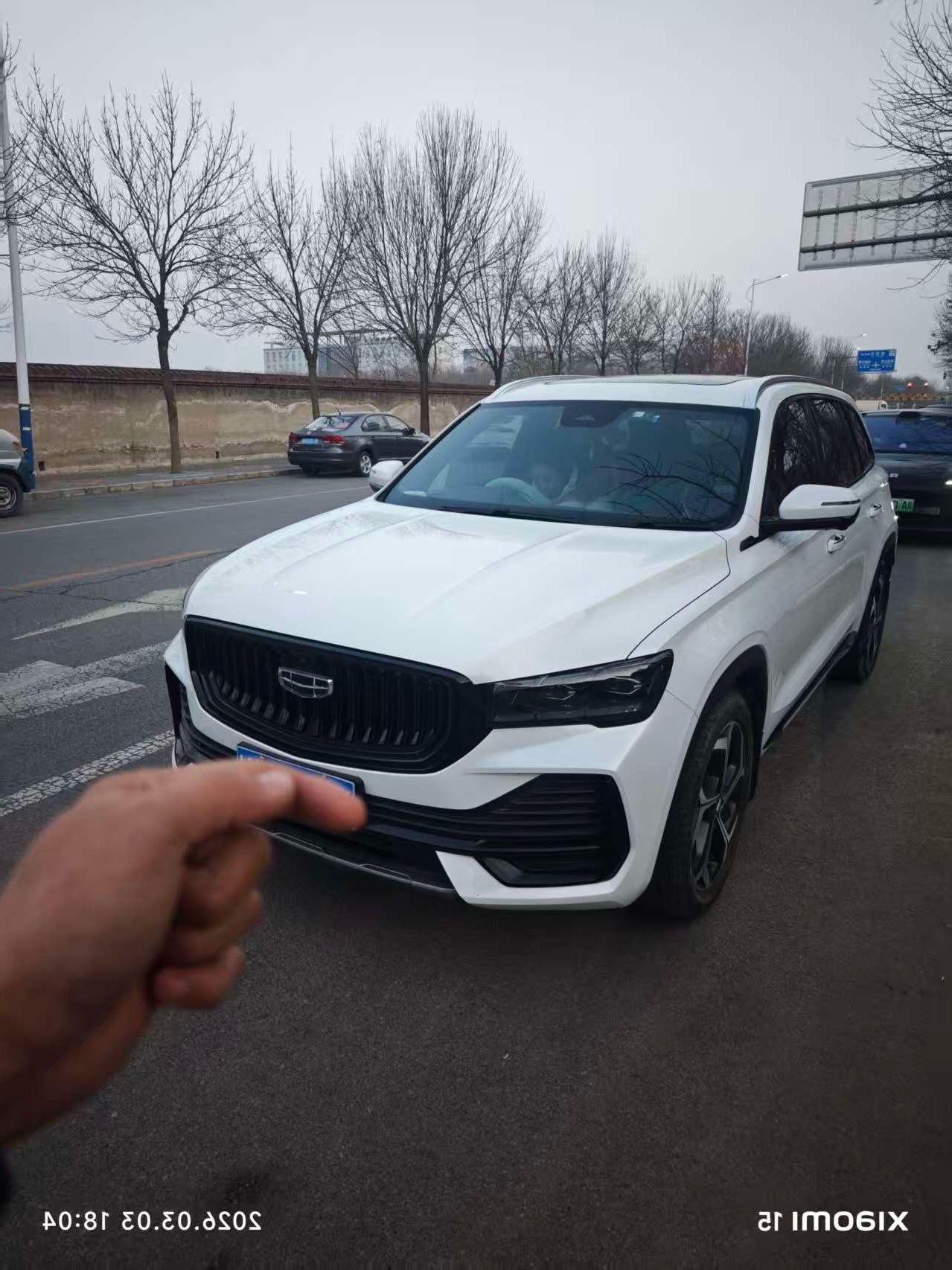 Geely 2021 Xingyue L 2.0TD EVO 2WD Premium Type Auto