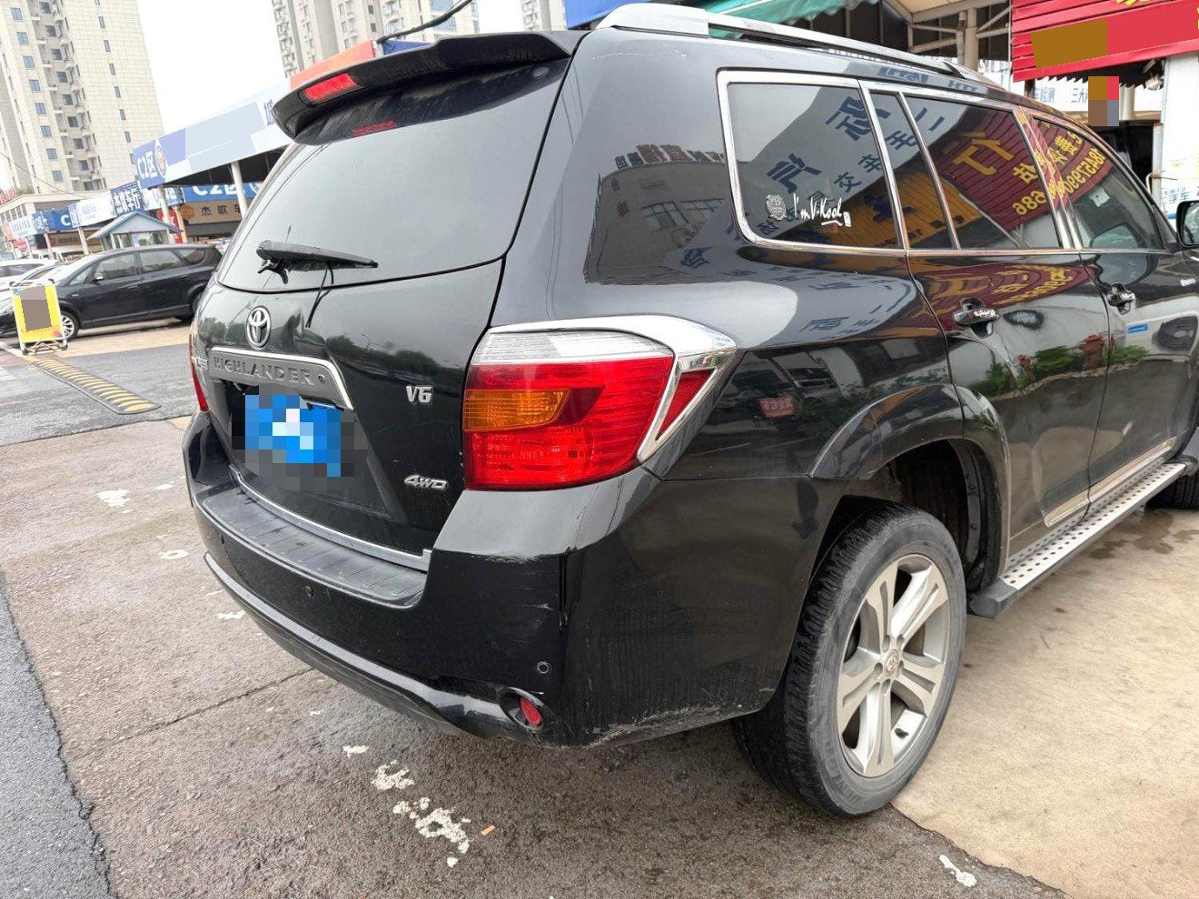 Toyota 2009 Han 2.7 2WD 7 -Seat Luxury Edition Auto