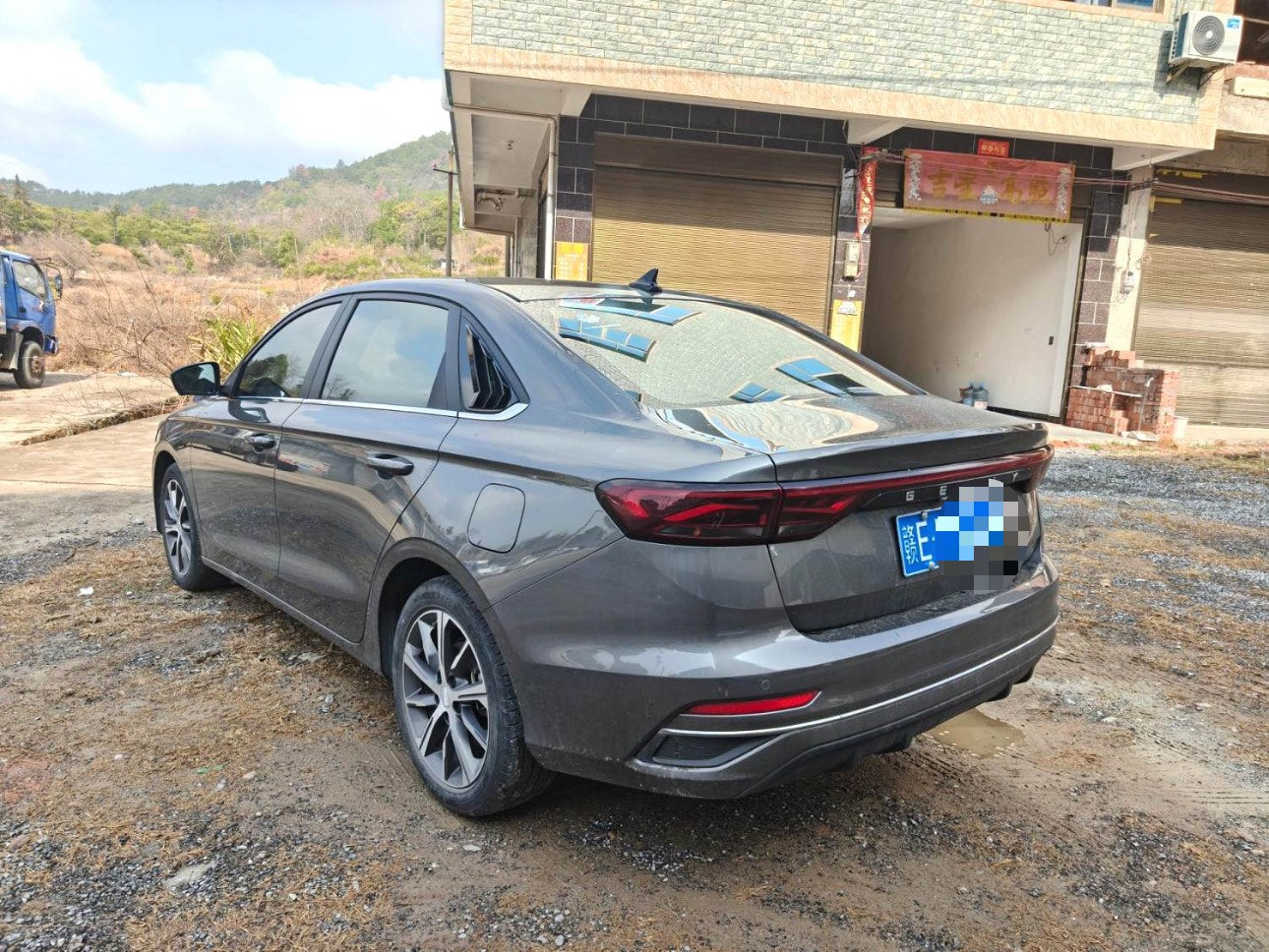 吉利2022款帝豪 - 轿车 1.5L 豪华自动版
