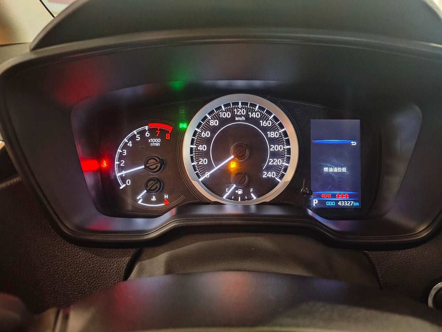 Toyota 2023 1.2T Pioneer Edition Auto (1228)