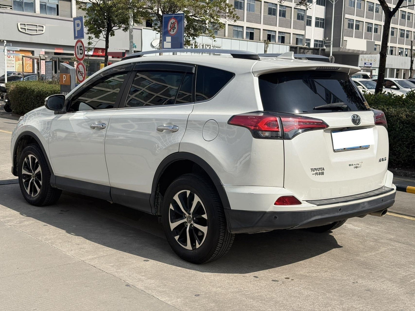 丰田 2019 RAV4 2.0 两驱版 自动挡