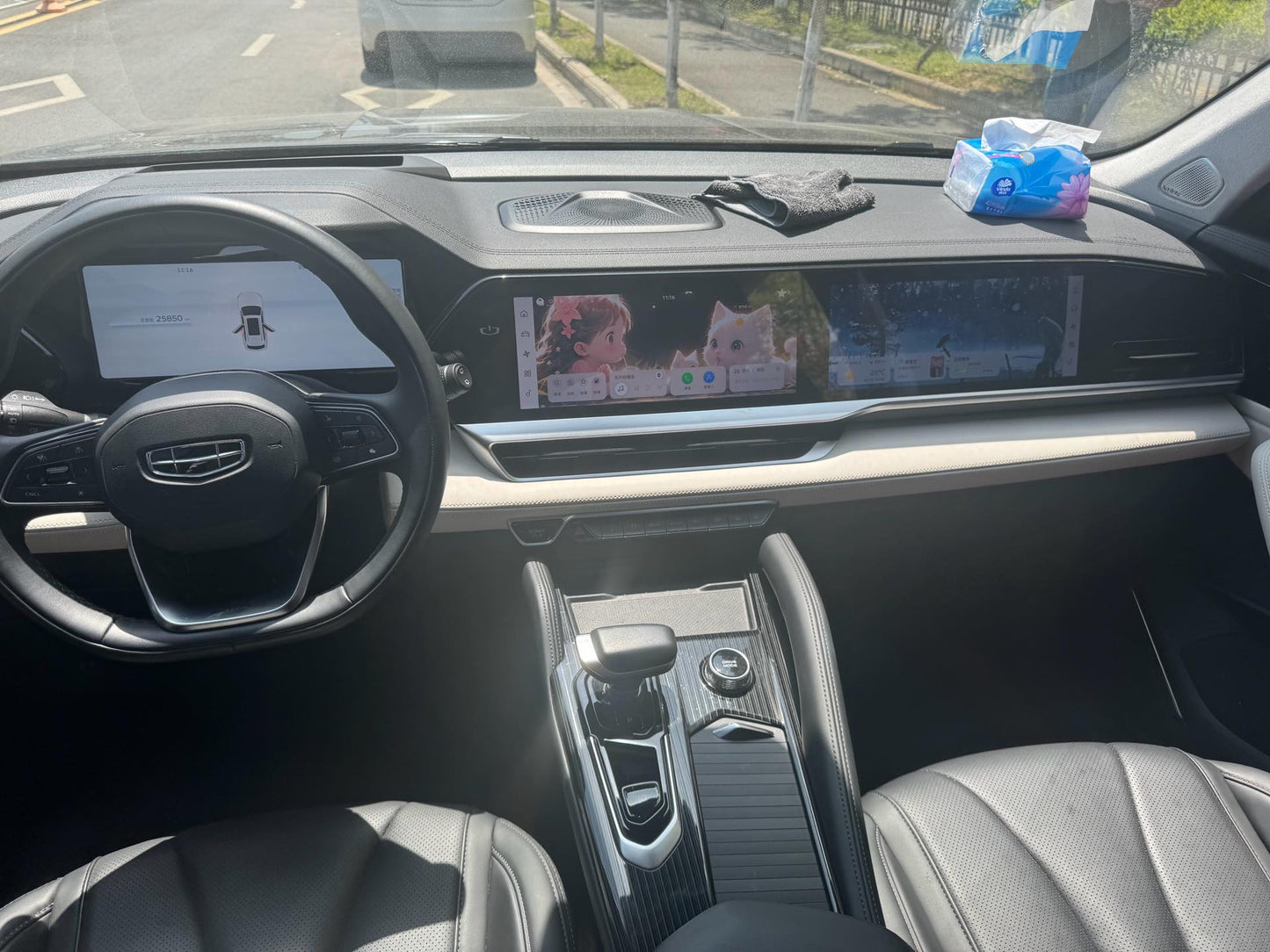 Geely 2023 Xingyue L 2.0TD 2WD Flagship Type Auto