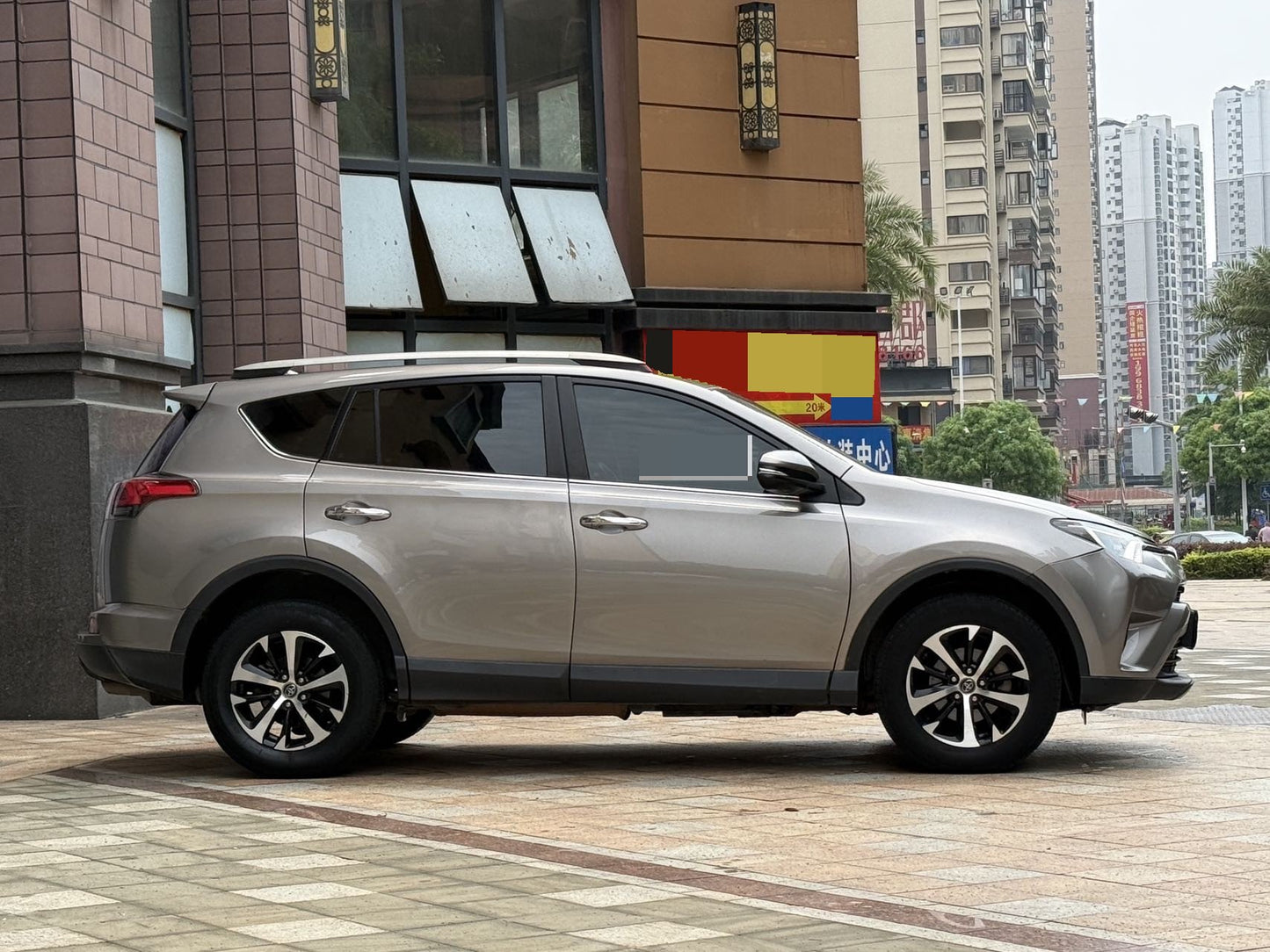 Toyota 2018 RAV4 2.0 2WD X Edition Auto