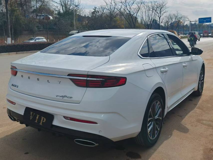 Geely 2021 Xingrui 2.0T Luxury + Type Auto