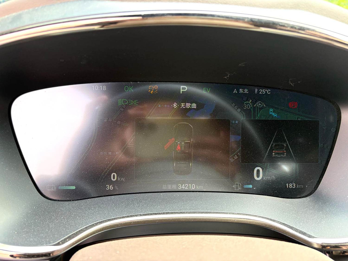 BYD 2024 Han DM-i 1.5T Glory Edition 121KM Premium Type Auto (1798)