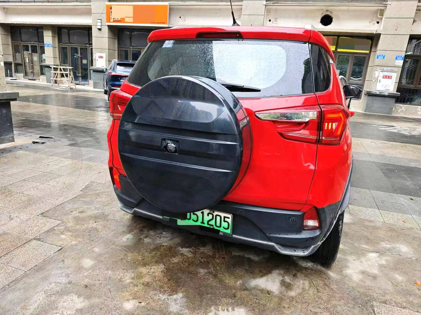 BYD 2019 Yuan EV535 Pilot Edition Auto