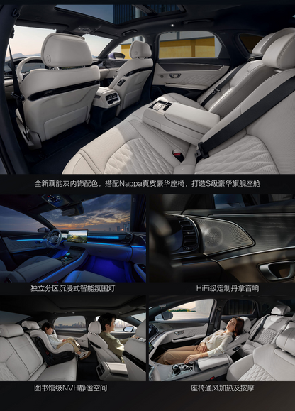 BYD HAN EV2025 605KM Noble (سيارات جديدة مستوردة من الصين)