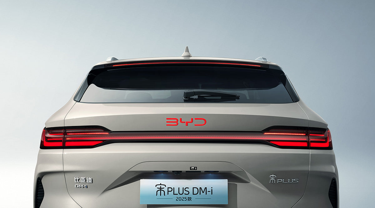 BYD Song PLUS DM 2025 Intelligent Driving Edition DM-i 112KM Prestige Edition