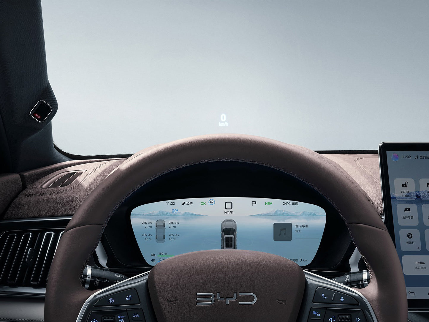 BYD Song PLUS DM 2025 Intelligent Driving Edition DM-i 112KM Prestige Edition