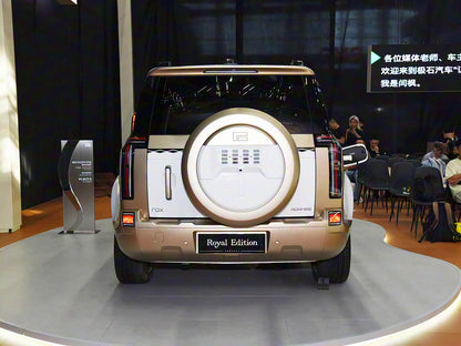 ROX Adamas Royal Edition | A Bespoke Masterpiece for Royalty | Exclusive Pre-Order