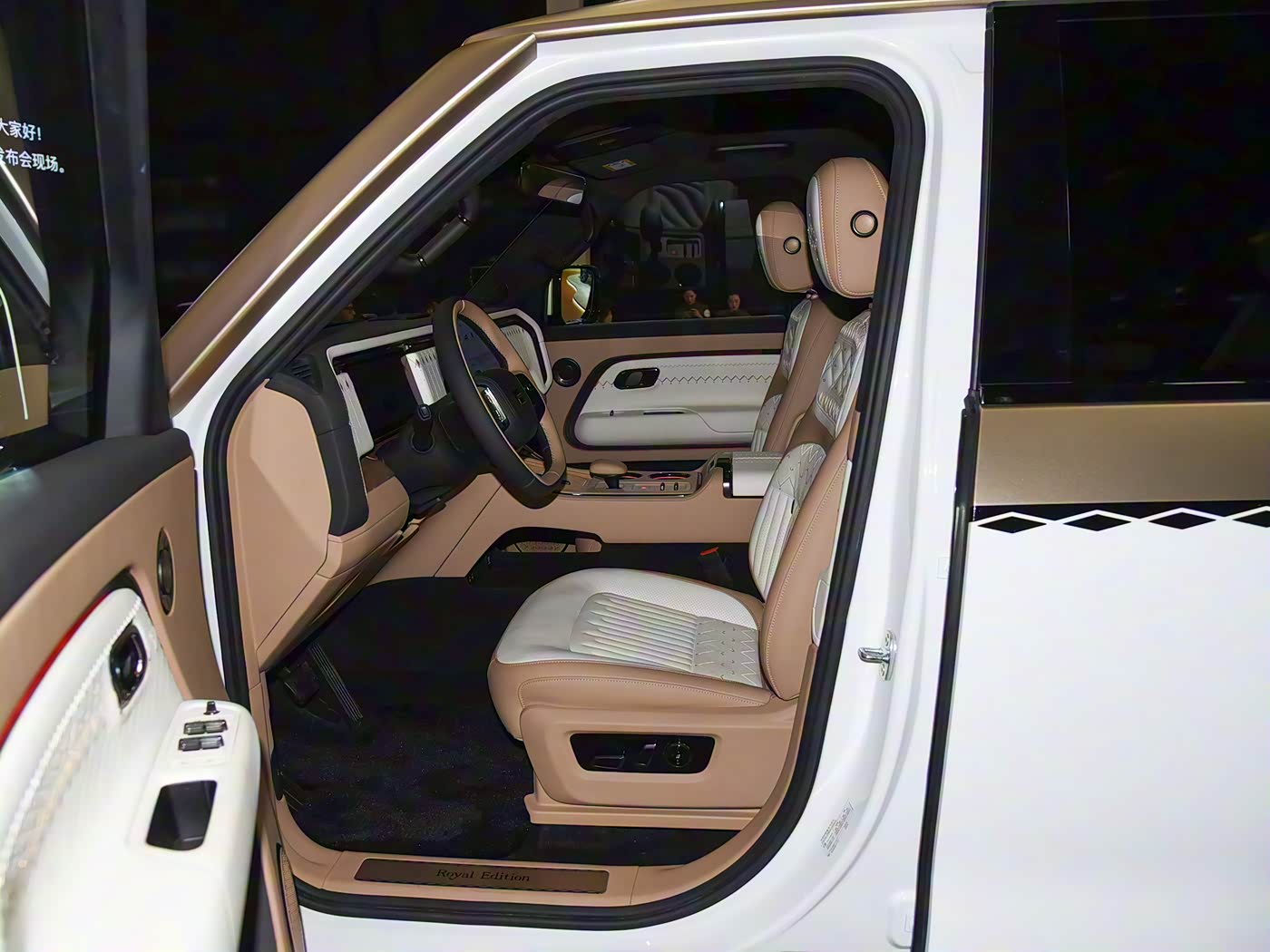 ROX Adamas Royal Edition | A Bespoke Masterpiece for Royalty | Exclusive Pre-Order