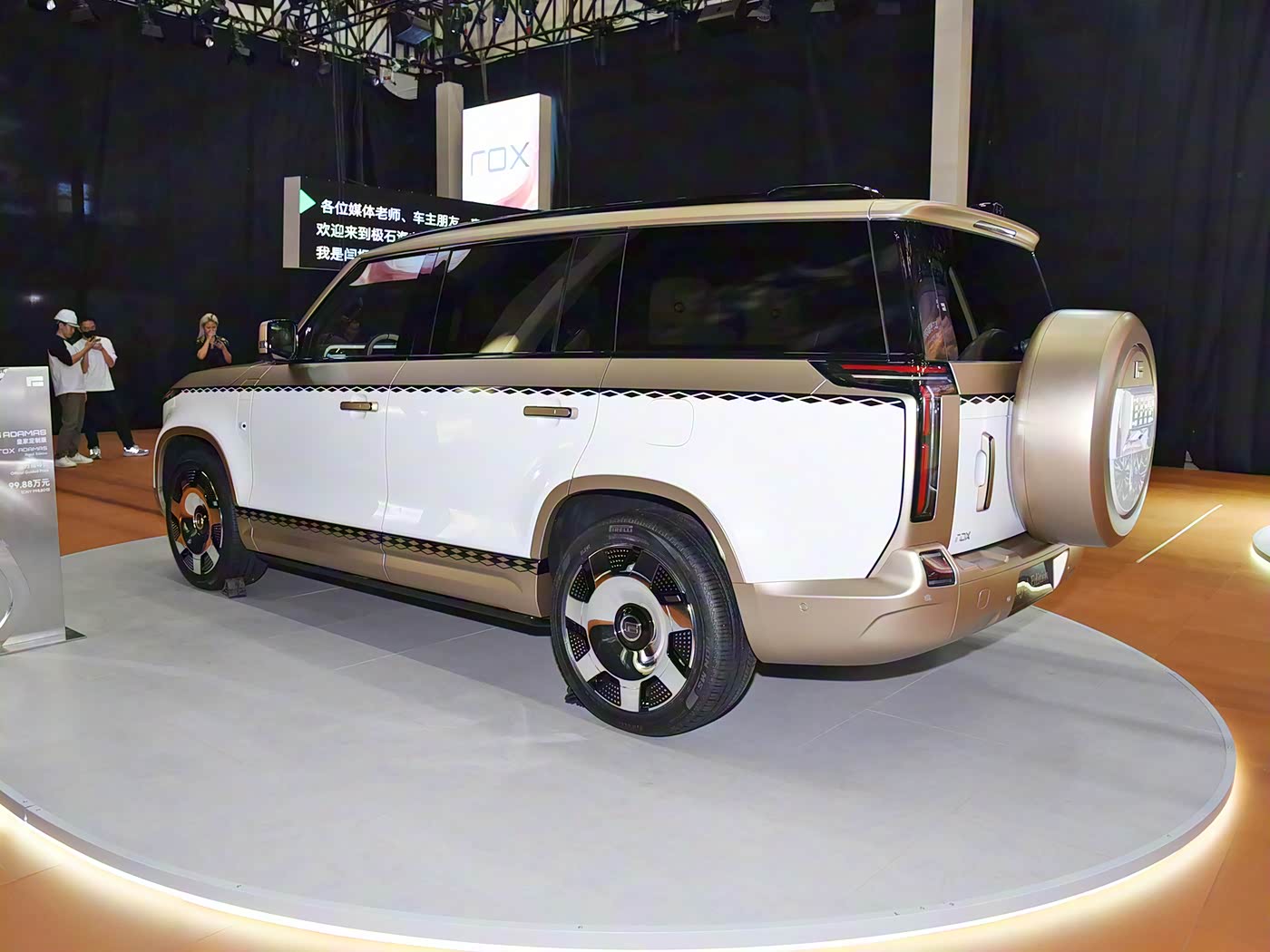 ROX Adamas Royal Edition | A Bespoke Masterpiece for Royalty | Exclusive Pre-Order