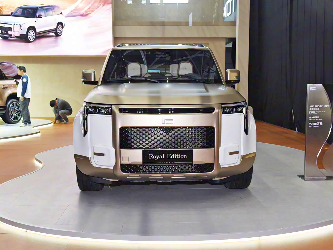 ROX Adamas Royal Edition | A Bespoke Masterpiece for Royalty | Exclusive Pre-Order