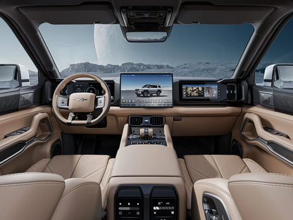 BYD Leopard 8 Intelligent Brave Flagship Edition
