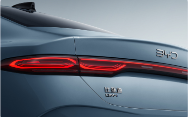 BYD Qin Plus DM-i Intelligent Driving Edition 120KM exceed Model