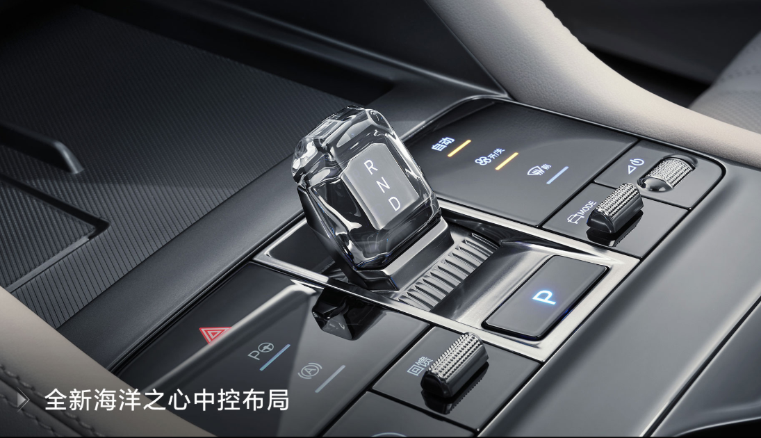 BYD Song Plus EV 2025 Intelligent Driving Edition 605KM Flagship