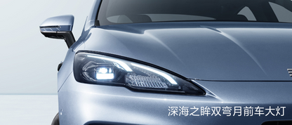 BYD Seal 05DM 2025 Intelligent Driving Edition DM-i 55KM Luxury