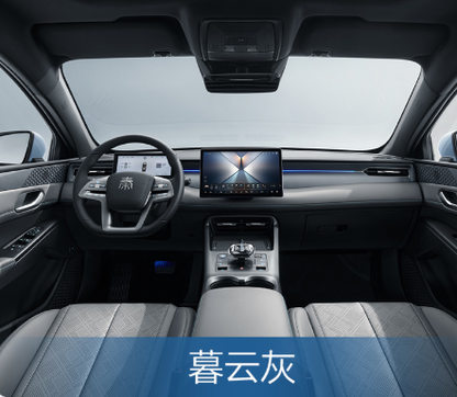 BYD Qin Plus DM-i Intelligent Driving Edition 55KM Leading Model