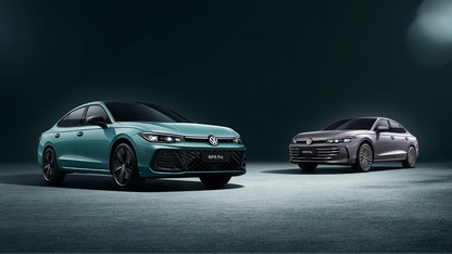 فولكس فاجن باسات برو 300TSI إصدار دراغون 2026 - سيدان 1.5T بنظام الدفع الأمامي