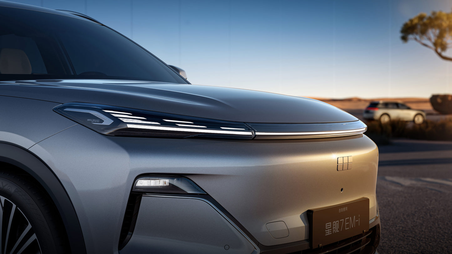 جيلي جالكسي ستارشاين 7 EM-i 2025 (إصدار Voyage+ لمسافة 120 كم) (سيارات جديدة مستوردة من الصين)
