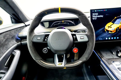 2025 Xiaomi SU7 Ultra | 1,548 PS Tri-Motor | 1.98s 0-100km/h | 50 KM