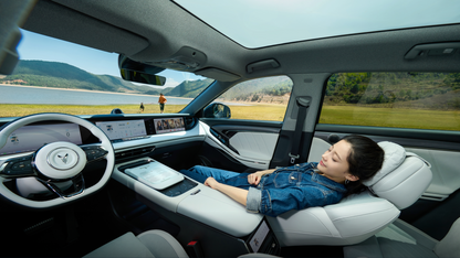 Voyah 2025 Free 318 259km 4WD Explorer Edition