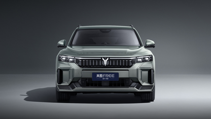 Voyah 2025 Free 318 259km 4WD Explorer Edition