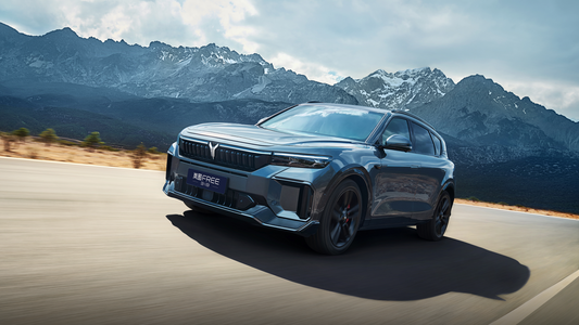 Voyah 2025 Free 318 259km 4WD Explorer Edition