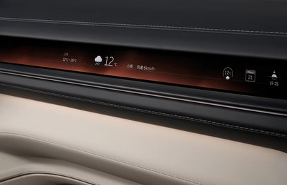 NIO ES8 75kWh