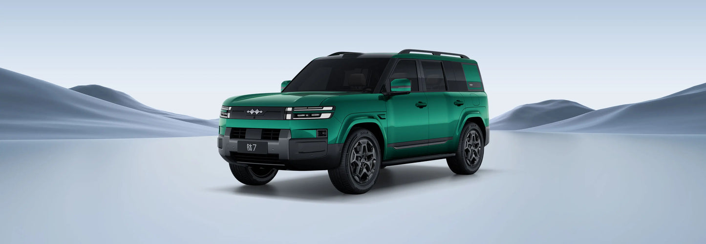 BYD Titanium 7 | The Plug-in Hybrid Luxury Flagship