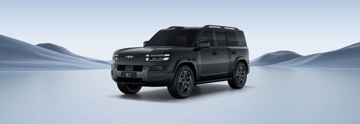 BYD Titanium 7 | The Plug-in Hybrid Luxury Flagship