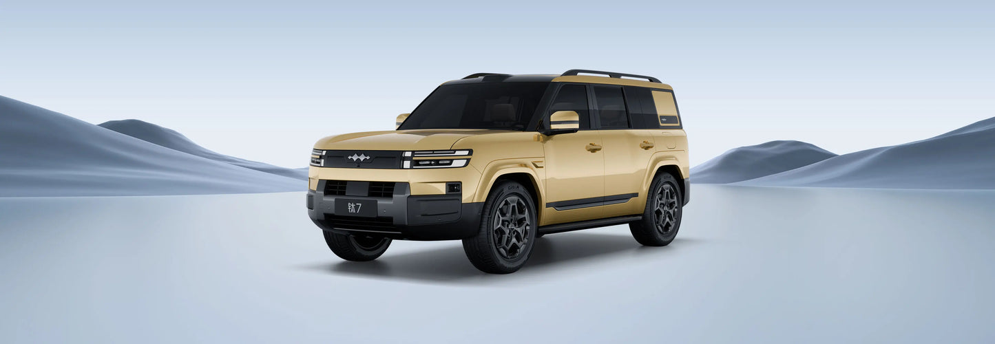 BYD Titanium 7 | The Plug-in Hybrid Luxury Flagship