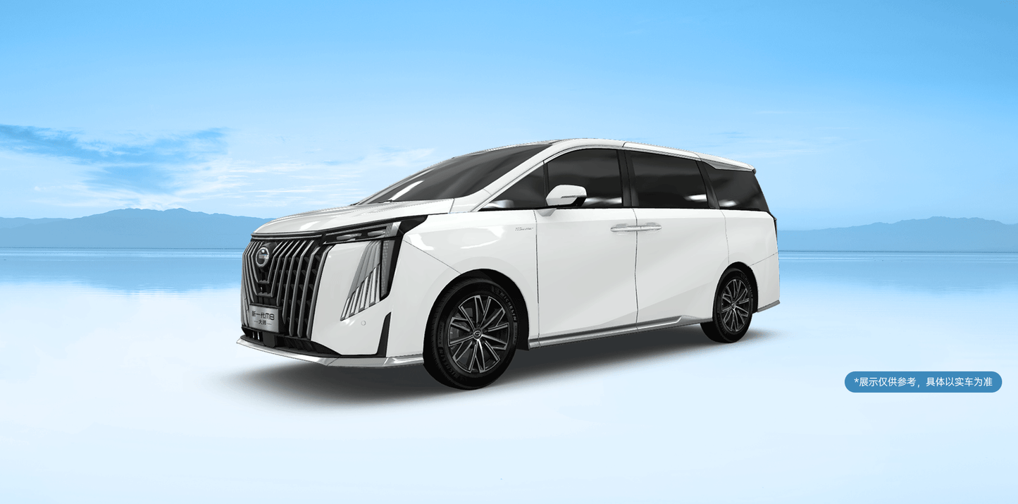 GAC Trumpchi M8 2024 | Master Super Hybrid (سيارات جديدة مستوردة من الصين)