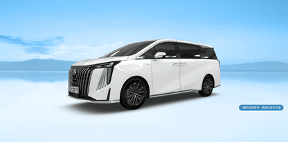GAC Trumpchi M8 2024 | Master Super Hybrid (سيارات جديدة مستوردة من الصين)