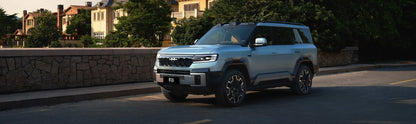 BYD Leopard 8 Intelligent Brave Flagship Edition