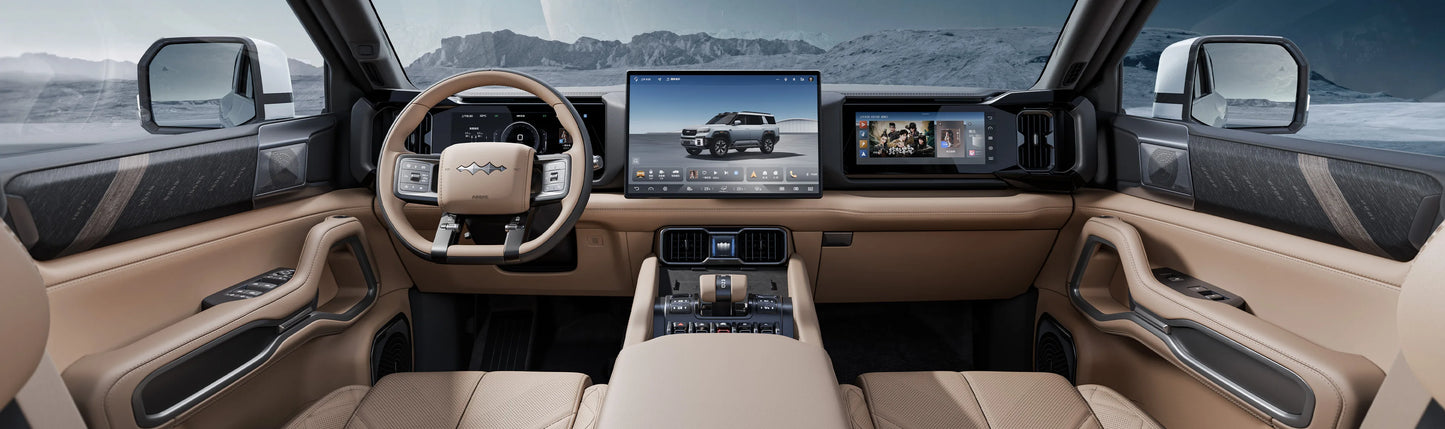 BYD Leopard 8 Intelligent Brave Flagship Edition