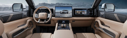 BYD Leopard 8 Intelligent Brave Flagship Edition