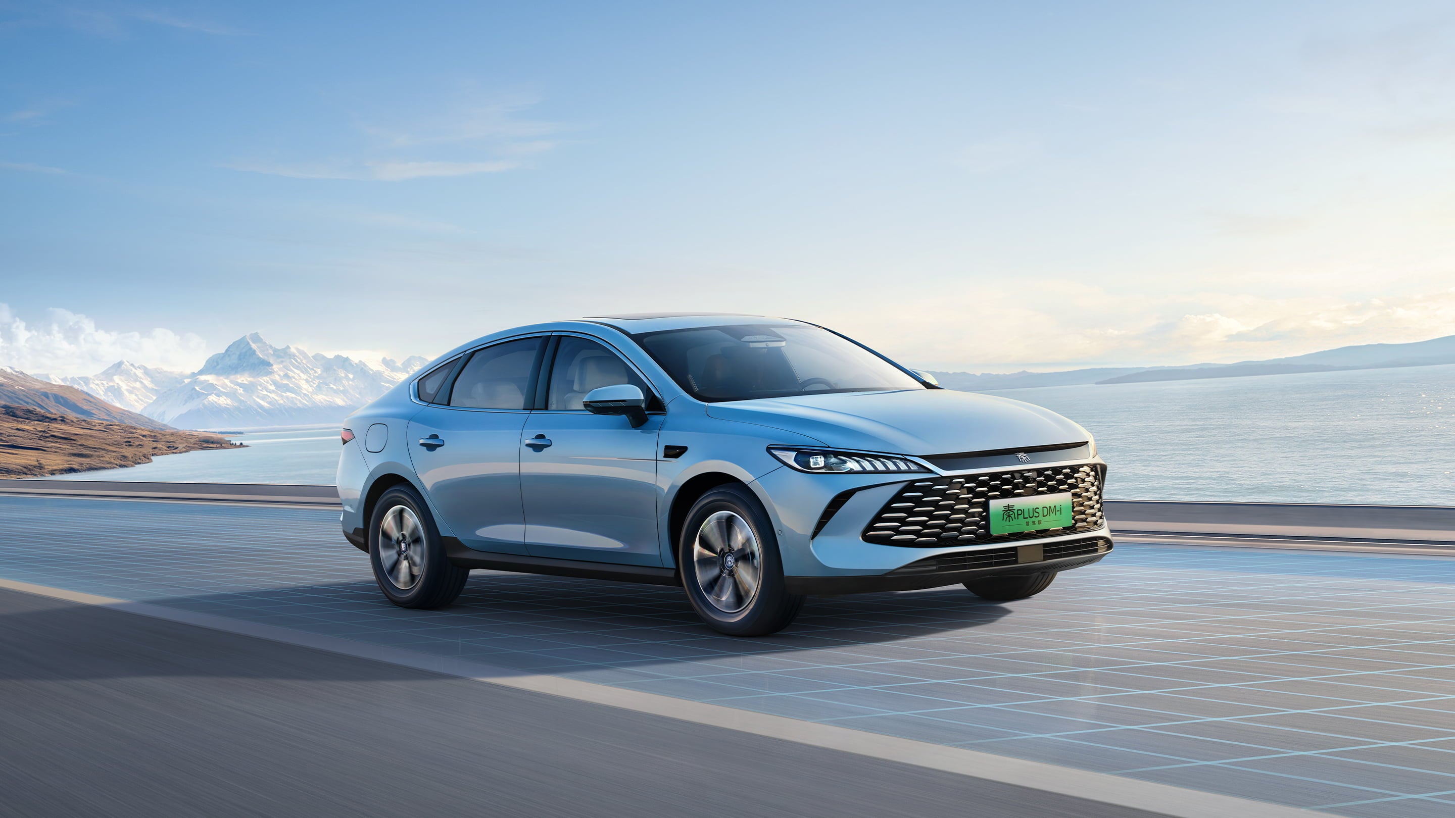 BYD Qin Plus DM-i Intelligent Driving Edition 120KM exceed Model – UAE ...